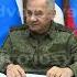 Обстановка на Херсонском направлении