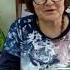 Зинаида Александрова Родина Читает Зуева Анна Михайловна