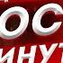 Разбуди свой голос за 5 минут Секреты быстрого разогрева голосового аппарата