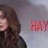 Tera Ghum Aur Hum OST Full Lyrics Title Song Zain Baig Hajra Yamin Azekah Daniel HUM TV