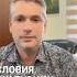 Важные изменения в условии получения ВНЖ Турции по недвижимости Shorts внжтурции внжвтурции