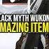 Don T Skip These Amazing Secret Items In Black Myth Wukong