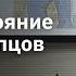 Противостояние русских купцов Ватоадмин в Нижнем Новгороде Лекция