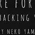 Aurora Cure For Me Karaoke With Backing Vocals By Neko Yama Lyrics