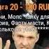 ЯРИК СЛОМАЛ СТРИМ АНДРЮХА В ГНЕВЕ И ДУМАЕТ ВЕРНУТЬ МИШАНЮ АДСКАЯ АДЖИКА