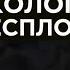 Врачи говорили ты не родишь Беременность после 4 месяцев отношений Амалия Анненкова