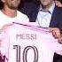 Lionel Messi Officially Announced For Inter Miami