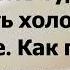 ШОКОВЫЙ экзамен по логике анекдот от ПРОФЕССОРА анекдот