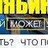 Челябинск Город который разрушает стереотипы Что посмотреть где погулять