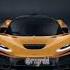 Remix Slowedandreverb Edit Car Porsche Lamborghini Ferrari Mclaren Foryou Fypシ Viral Goat
