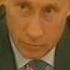 Сюда надо смотреть и слушать Прием Путина для МЛМ
