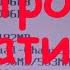 Как настроить оперативную память если настройки авто кривые