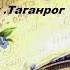 Дети поют песню Катюша