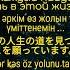 International Instrumental Version