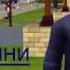 Трейлер к новому сериалу Mp4