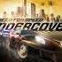 Need For Speed Undercover The Whip Fire