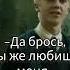 Они ещё те животные Dracomalfoy