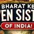 Discover The SEVEN SISTERS Of India Geography India