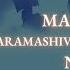 MahaVakya Power Manifestaiton BE RELAXED And EMPOWERED Om Nithyananda ParamaShivoham 432Hz