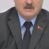 Лукашенко Мы видели ущерб от протестных акций Слава богу не сожгли столицу как в Казахстане