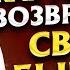 Что чувствует мужчина после расставания О чем думает и чего хочет Бывший парень хочет вернуться