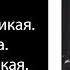 Буддийские сутры Удана Мадджхима никая Итивуттака Ангуттара никая