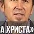 БОГ МОЙ ИСТОЧНИК Часть 1 2 Встреча с Ю Ильченко 759