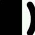 Bye Bye Sound Effect