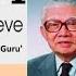 Akio Morita A Gadget Guru