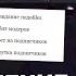 БРАТИШКИН РАЗБИРАЕТ НОВОЕ РАЗОБЛАЧЕНИЕ ВИНДИ общается с его автором ФИЛЬМ 2024