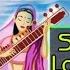 Sitar Loops Free Download India Instrument With Folk Loops Royalty Free Download Strings 2021