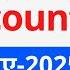 Fampay Account Kaise Banaye Fam Pay Per Bank Account Kaise Add Kare How To Open Fampay Account