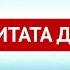 ФСБ предотвратила теракт в Тверской области