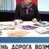 Как были созданы литературные вечера Михаил Поздняков на Беларусь 3