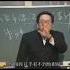 倪海厦 天纪字幕校对版 03
