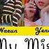 April Oh My Mistake Lyrics Han Rom Eng