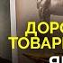 Дерзкое преступление и тайна сокровищ Фаберже Кто в СССР зарабатывал миллионы на искусстве