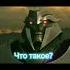 А это ещё что такое Трансформеры Прайм приколы