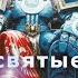 Марнеус Калгар из 80 х в 2021 история миниатюры Warhammer 40000