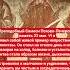 святые о молитве евангелие монахи пост молитва