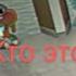 INEXPLICABLE CREEPY SHOTS FROM THE AMAZING WORLD OF GUMBALL WHO IS ON THEM