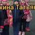 Подвижная игра Передай другому Номинация Выходи играть во двор