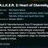 S T A L K E R 2 Heart Of Chornobyl Разработчик GSC Game World Дата выпуска 20 ноя 2024 г