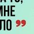 ИНТЕРВЬЮ С ИММИГРАНТАМИ В КАНАДЕ Лина преподаватель англ и франц Россия Франция Канада