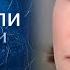 ИЗНАСИЛОВАЛ и УБИЛ ЗА ЧТО преступник перерезал ей ГОРЛО Говорить Україна Архів