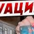 НУЖНО БЫТЬ НАГОТОВЕ ТАРОЛОГ Елена БЮН два варианта ОКОНЧАНИЯ ВОЙНЫ КАКОЙ СБУДЕТСЯ