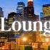 Smooth Lounge Music Smooth Sounds To Elevate Your Space