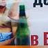Путина в отставку Хабаровск не уступает