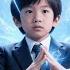 The Brat Is More Crazy About Cultivating Immortality Than Doing Homework His Father Is Terrified