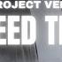 Project Vela Don T Feed The Dark Lyrics